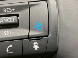 【プロパイロット】高速道路での運転をより安心して楽しむために開発されており、ハンズオフで高速道路を走行することができます。ドライブに安心とワクワクをもたらします♪