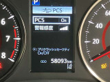 ★衝突回避支援システムが安全運転を多面的にサポートしてくれます★