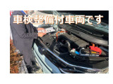 車検整備付き車両です。