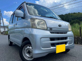 ☆お電話でのお問い合わせは無料電話【0078-6003-685042】をご利用ください☆