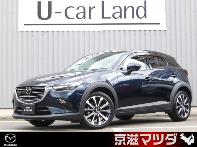 CX-3 2.0 20S プロアクティブ