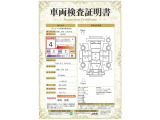 【4】キズ、へこみは少なく、全体的に良好な状態です。弊社では、全車両に対して「認定車両検査員」がクルマの状態をくまなく検査し、修復歴はもちろん、わずかなキズも正確にお伝えします。