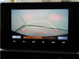 バックカメラ搭載です!車庫入れが苦手な人はもちろん、車両感覚に自信がある人にもお勧めです!見えない箇所が見えるようになるので、低い障害物や隠れてしまっている子供の存在等にも気付く事が出来ます。