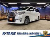 (禁煙車)(モデリスタフルエアロ)(黒本革)(サンルーフ)(JBLサウンド)(フリップダウン)(両側パワースライドドア)(純正ナビ)(全席パワーシート)(全周囲カメラ)(ETC)(純正17インチAW)