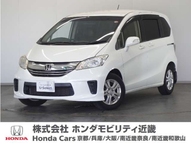 フリード 1.5 G プレミアムエディション 