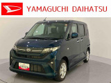 車をご覧になりたい時は最寄りの店舗へご相談下さい。追加で装備をご希望の場合は、別途費用が必要となりますのでご了承下さい。