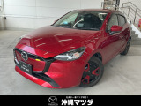 数ある車両の中から、当店の車両をご覧いただき誠にありがとうございます。沖縄マツダ浦添店です。お見積りや在庫確認等お気軽にお問合せください。