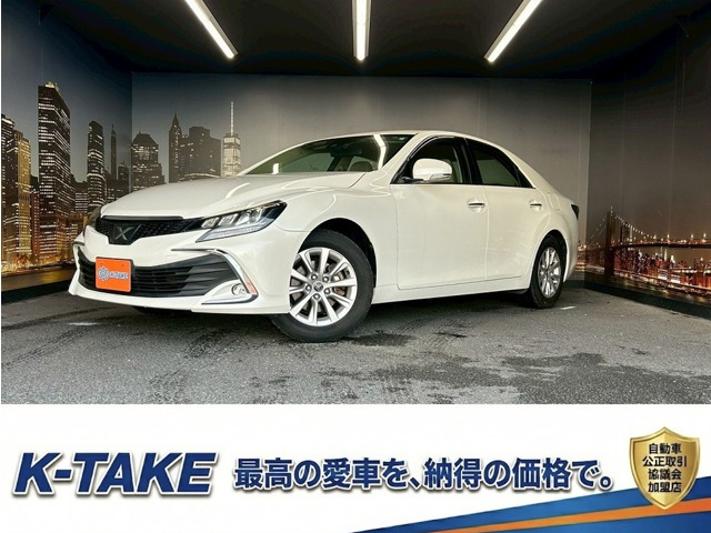 マークX 2.5 250G トヨタセーフティセンス(禁煙車)(後期型)(