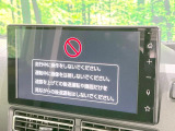 【9型ディスプレイオーディオ】お手持ちのスマートフォンとの連携で、ナビや音楽再生など各種アプリを使用可能。スマホに近い感覚でお使いいただけます♪
