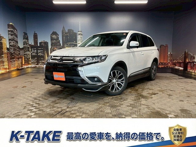 アウトランダー 2.0 20G セーフティパッケージ (禁煙車)(後期型)(7人乗り)(ケンウッ...