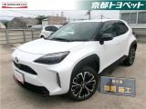 プラチナホワイトパールのヤリスクロスハイブリッド入荷しました。