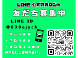 86 2.0 GT リミテッド 全国1年保証/AME18インチAW/GReddyマフラー