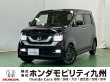 ●Honda SENSING●9灯式フルLEDヘッドライト●充電用USBジャック●本革巻ステアリング●360&deg; UV・IRカット パッケージ●15インチアルミホイールなど充実装備