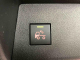 荷台作業灯スイッチ