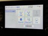 お気に入りの曲をBluetoothで再生できます♪ ドライブがさらに楽しくなりますよ♪