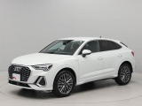 Audi人気のS lineパッケージ