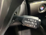 【レーダークルーズコントロール】高速道路での長距離走行が楽に!!自動で速度を保つクルーズコントロールが、衝突軽減システムと連携し、前方の車両を感知して車間を保つように速度調節してくれます!!