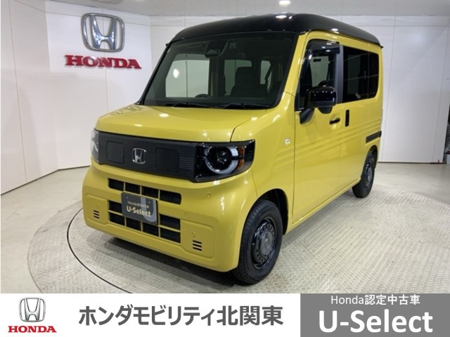 N-VAN e: e: ファン