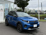 C3 マックス ハイブリッド 