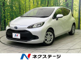 衝突被害軽減システム レーダークルーズ 禁煙車 コーナーセンサー ETC