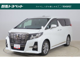 トヨタならではの「5つの安心」をセットにした『トヨタ認定中古車』です。「まるごとクリーニング」「車両検査証明書」「ロングラン保証」「エンジン内部洗浄」 「全店舗工場完備」付き。
