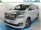 【ご案内】当社では販売後のアフターフォロー等の観点から近隣都県への販売に限らせて頂いております。業販及び転売目的の方への販売もお断りしております。