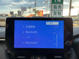 ◆北海道、東北、関東、中部、関西、中国、四国、九州、沖縄、全国各地どこからでも対応可能です!!お気軽にガリバーにお気軽にご相談ください!!