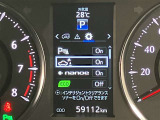 充実の安全装備です☆