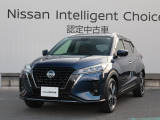 数ある中古車物件の中から弊社物件をご覧頂き、誠にありがとうございます!【日産神奈川・ユーカーカレスト座間】