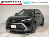 ウエインズトヨタ神奈川(株)U-BASEプレミアム平塚神奈川県平塚市大神8-1-1THE OUTLETS SHONAN HIRATSUKA 1307 ※ウエストコート北側 0463-55-5811へお電話ください!!