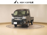 お問い合わせはお気軽に☆スタッフ一同、お待ちしております!