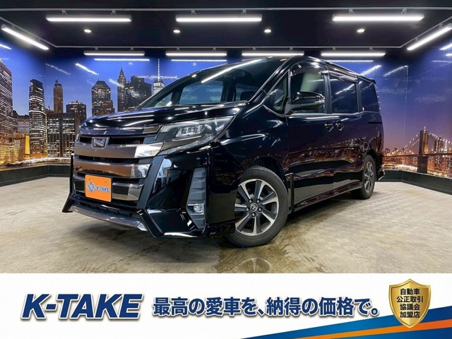 ノア 2.0 Si (禁煙車)(後期型)(フリップダウンモニター)