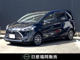 R3年 シエンタハイブリッドG ☆メモリーナビ・全方位モニター・ドラレコ・ETC・両側電動スライドドア・クルーズコントロール・シートヒーター