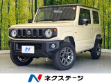 4WD ターボ 衝突軽減 禁煙車 コーナーセンサー シートヒーター