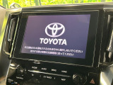 【純正9型ナビ】人気の純正ナビを装備。オーディオ機能も充実しており、Bluetooth接続すればお持ちのスマホやMP3プレイヤーの音楽を再生可能!毎日の運転がさらに楽しくなります!!