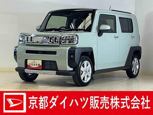 タフト G クロム ベンチャー 