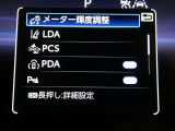 トヨタの安全装備「トヨタセーフティセンス」付きのサポカーです。安全装備もしっかり付いているので安心です。