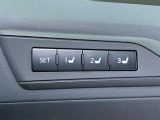 【運転席ポジションメモリー付パワーシート】ワンタッチで記憶させていたシートの前後・リクライニングはもちろん、シートリフターも備えます☆快適なドライブをお楽しみ下さい♪