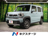 禁煙車 ディスプレイオーディオ LEDヘッド 衝突軽減 レーダークルーズ