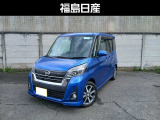 当店展示車両をご覧いただきありがとうございます!本車両は、商談中の場合がありますので、お手数ですがご来店前に一度ご連絡をお願い致します。