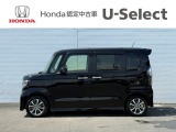 【まかせチャオ】の点検パックではHonda車を知り尽くしたプロによる法定点検や車検に加えてHondaが推奨する半年ごとの点検・整備、エンジンオイル交換をお得に受けることができます。
