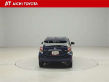 ハイブリッド車を買うならトヨタの『TOYOTA認定中古車』!保証は、初度登録年月より起算して10年間、累計走行距離20万キロ迄。更に、ロングラン保証が1年付で安心安全です♪