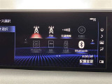 ブルートゥースに接続することにより、スマホに入ったお気に入りの音楽を車内で楽しむことができます♪あると本当に便利な機能になっています!