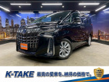 (禁煙車)(後期型)(1オーナー)(4WD)(後席モニター)(両側パワスラ)(純正ナビ)(バックカメラ)(トヨタセーフティー)(レーダークルーズ)(オットマン)(ETC)(純正18インチAW)