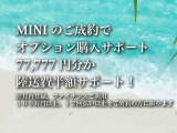 ミニ ジョン・クーパー・ワークス 