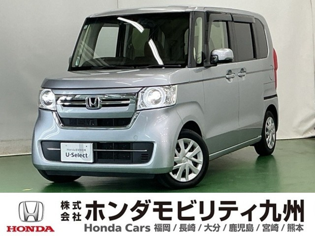 N-BOX L