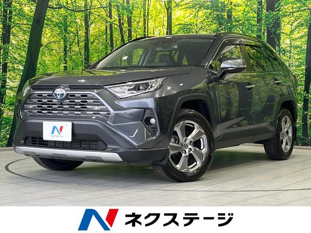 RAV4 2.5 ハイブリッド G E-Four 4WD