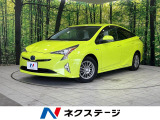 4WD 純正9インチナビ 衝突被害軽減システム 寒冷地仕様 バックカメラ