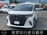 全国納車できます!!お見積もりもお気軽にお問い合わせください!陸送費はご自宅まで納車OKの料金です♪*お住まいの地域によって異なりますのでご了承下さい。