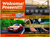 ステップワゴン 2.0 スパーダ ハイブリッド G ホンダセンシング (禁煙車)(両側パワー...